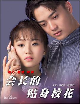国产精品美女免费