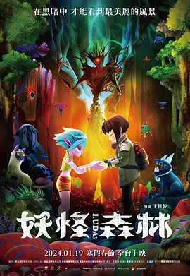天天综合网久久
