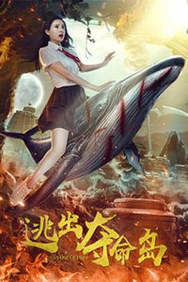 烈火(公媳)笔趣阁全文阅读