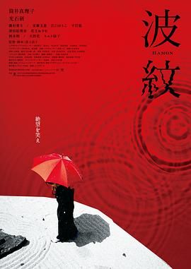 午夜亚洲国产日本电影一区二区三区