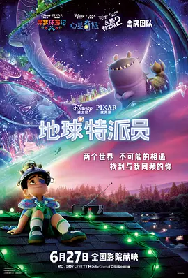 a级片网址