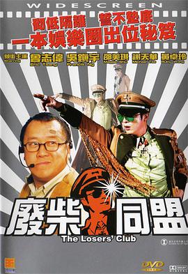 白小洁