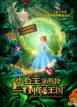中文字幕35