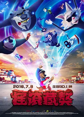啊用力插啊