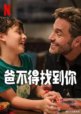 国产精品一区二区在线播放