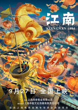 日韩福利视频在线观看