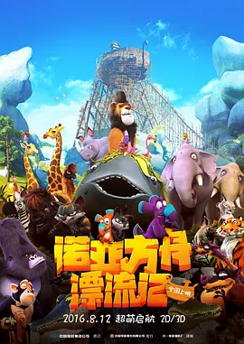国产福利小视频高清在线观看