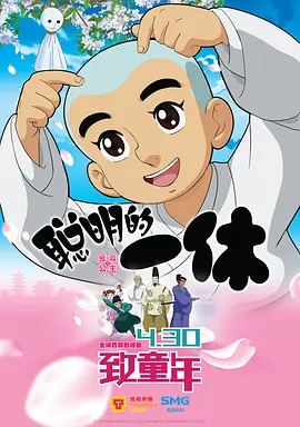 舒淇阁楼无删减版笔趣阁