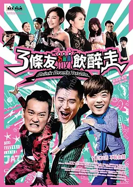 免费的污网站