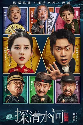 99er精品