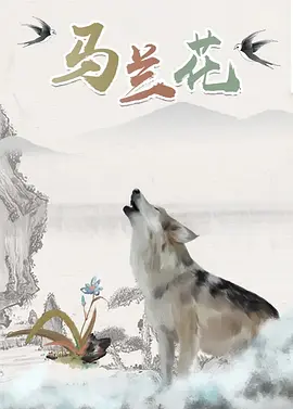 ygf传媒免费网站