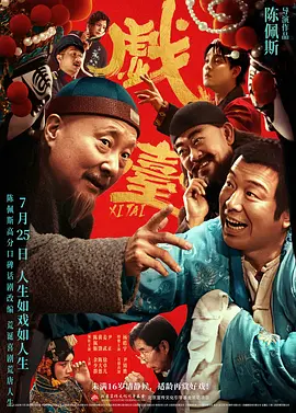 久久精品爱