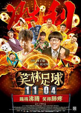 天天弄日日操