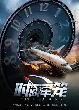 亚洲依依成人综合网站