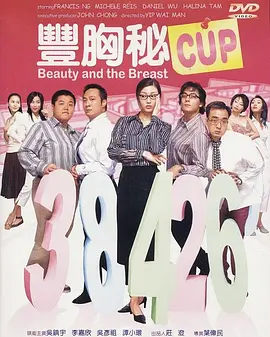色依依国内精品中文字幕