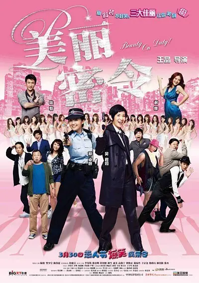 a在线视频观看