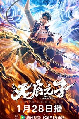 18摸黄色软件