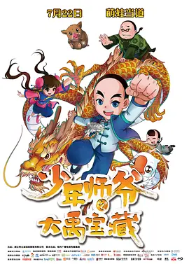 三级av在线播放