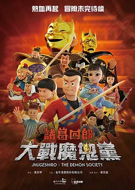 www.我爱av