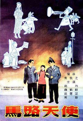 91高清在线观看