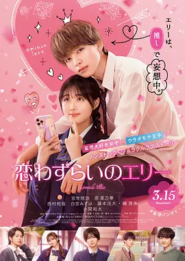 日韩精品在线一区二区
