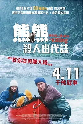 亚洲深夜在线