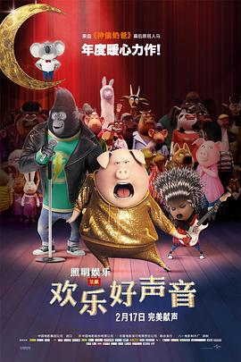 我的朋友好妈妈2