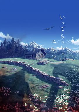 久久国产精品亚洲va麻豆