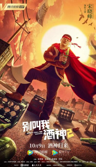 阿v视频在线观看免费播放