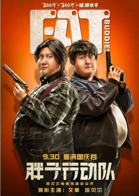 上原亚衣在线播放