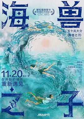 欧美一级免费片