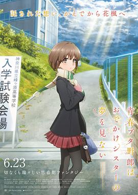 亚洲欧美在线一区二区