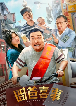 情侣免费看电视剧
