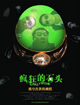 色综合视频一区二区三区