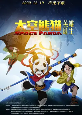 在线a亚洲视频播放在线观看
