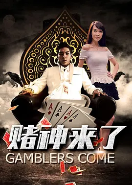 露骨视频