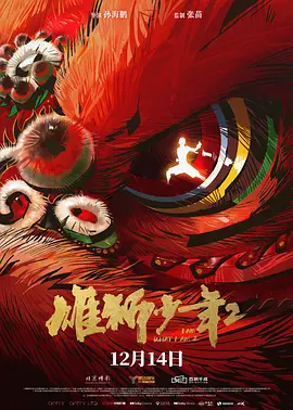 午夜深夜福利网址