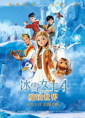 狠狠干2019