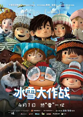 朋友妈妈顶嘴诱惑