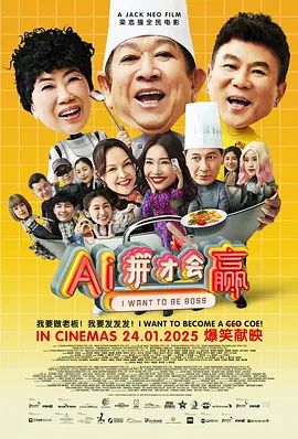 久久久免费观看