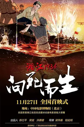 在线观看福利网站