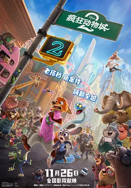 抽搐一进一出gif