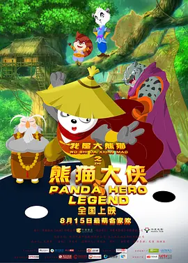 69色堂