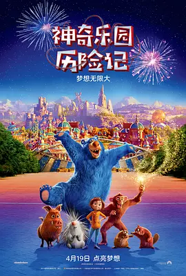 免费亚洲电影在线