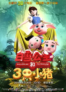 色婷婷亚洲精品综合影院