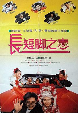 精品久久久久久久久久香蕉
