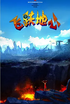 另类图片88