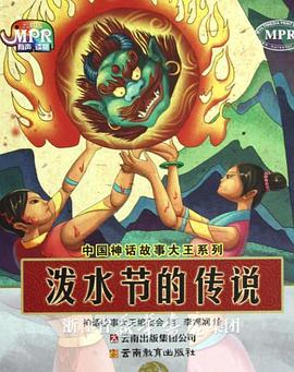 辅导姐姐