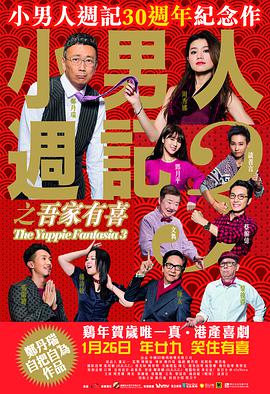 狠狠干妹子