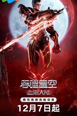 精品中文av